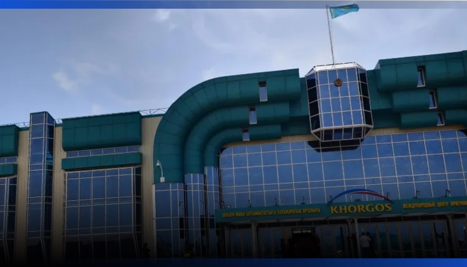 Image for Узел Алтынколь – Хоргос наращивает пропускную способность почти вдвое